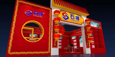 一流的臨沂展覽公司是如何制作展臺(tái)的？