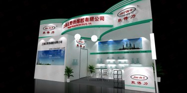 特裝如何選擇展臺搭建材料？