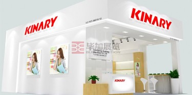 還不知道廣交會搭建多少錢？畢加展覽帶您去探究