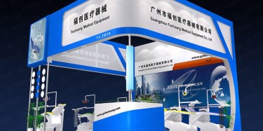 展臺設(shè)計需達到怎樣的效果？