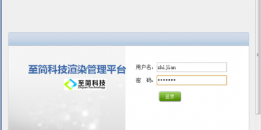 畢加展覽引進最新渲染管理平臺，設計出圖效率提高