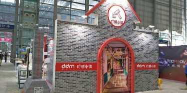 怎樣挑選最滿意的貴陽展覽搭建公司？