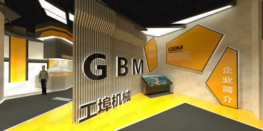 企業(yè)展廳設計的配色技巧有哪些呢？