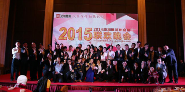 畢加展覽年會(huì)集錦，讓你眼前一亮