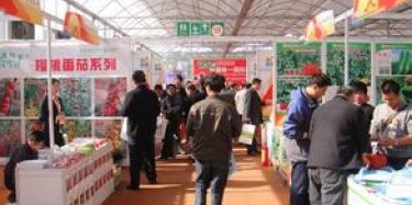 展會特裝設(shè)計(jì)商給你十月份農(nóng)業(yè)重要展會