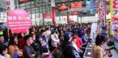 第五屆廣西國際車展6月16日盛大開幕，汽車展設(shè)計搭建你準(zhǔn)備好了嗎？