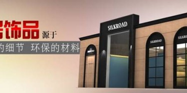 【展臺設(shè)計】家具展參展商，家具展攤位搭建與你有關(guān)