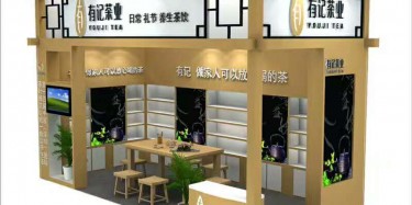 關(guān)于展臺(tái)設(shè)計(jì)這些重要的理念你都注意到了嗎？
