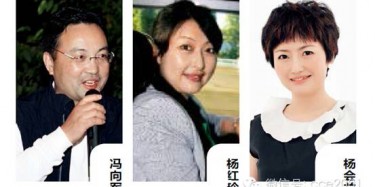 新媒介時(shí)代展會(huì)廣告怎么玩兒？