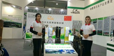 沈陽(yáng)機(jī)械展展臺(tái)設(shè)計(jì)施工公司具有什么優(yōu)勢(shì)？