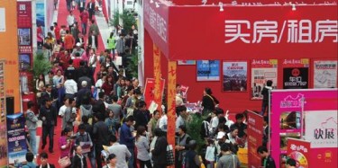 【展臺(tái)設(shè)計(jì)】一秒定勝負(fù)，房交會(huì)設(shè)計(jì)搭建如何做