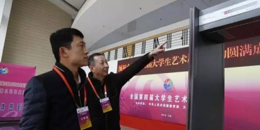 展覽設(shè)計(jì)商帶你看藝展會，聚焦“非京籍、體制外”