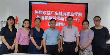 校企合作共發(fā)展，搭建人才資源橋梁！
