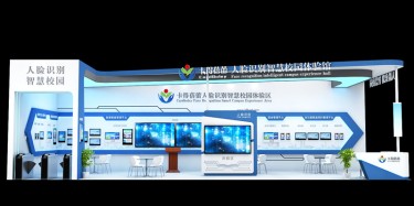 展臺(tái)搭建中的地面材料應(yīng)如何選擇？