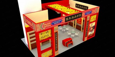 貴陽展覽裝修，會展業(yè)硬件