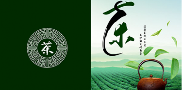 梅江（天津）茶文化展覽會(huì)9月2日舉行，茶博會(huì)展臺(tái)搭建專(zhuān)家為您報(bào)道
