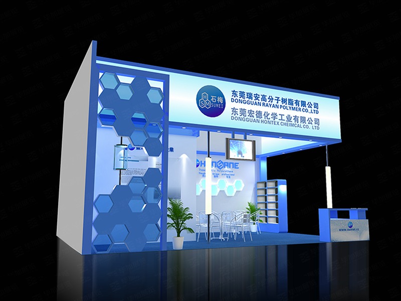 模具展展臺設(shè)計(jì)