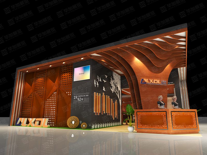聯(lián)興得利建材展設計搭建
