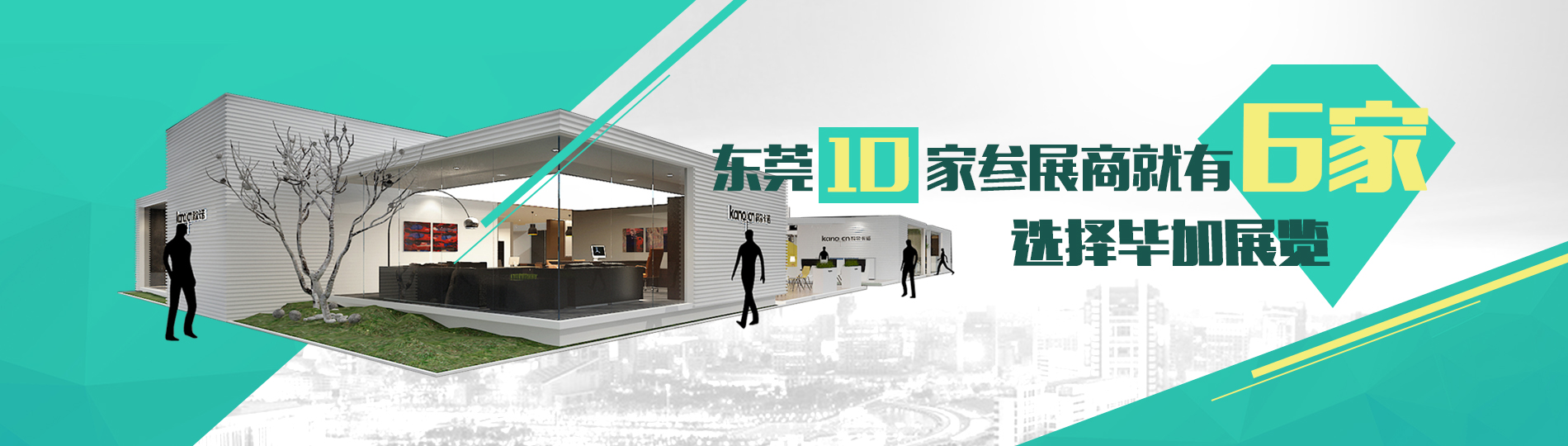 同行業(yè)4家企業(yè)中，就有1家選擇畢加