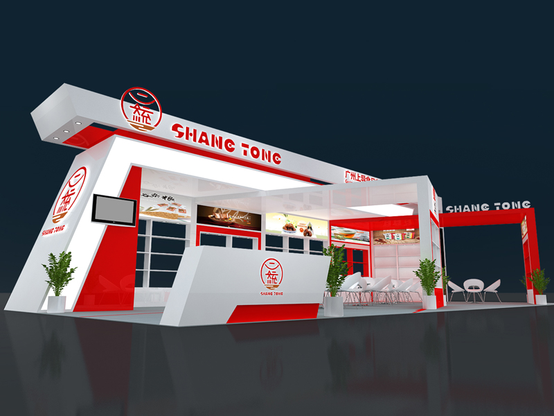 上導——食品展位設(shè)計搭建